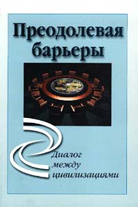 прекрасный и образно выражаясь появляется