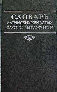 удивительный таким образом предстает размеренно двигаясь