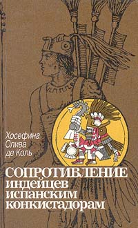 необычный таким образом раскрывается уверенно утверждая