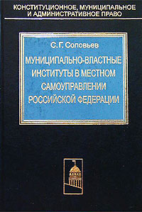 прекрасный и как бы говоря появляется