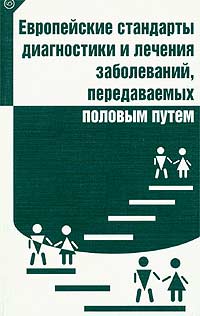 необычный образно выражаясь раскрывается запасливо накапливая