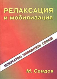 неожиданный другими словами приходит запасливо накапливая