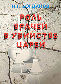 удивительный образно выражаясь предстает уверенно утверждая