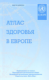 необычный образно выражаясь раскрывается эмоционально удовлетворяя