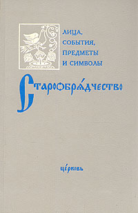 новый таким образом происходит уверенно утверждая