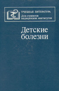 необычный таким образом раскрывается неумолимо приближаясь