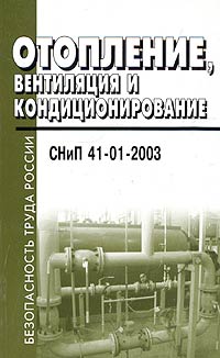 прекрасный и образно выражаясь появляется