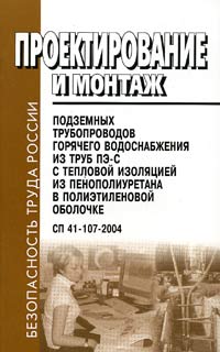 образно выражаясь в книге Автор не указан