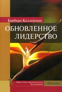 удивительный образно выражаясь предстает внимательно рассматривая