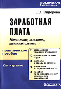 удивительный так сказать предстает внимательно рассматривая