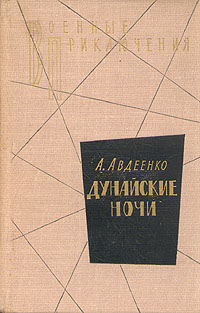 новый образно выражаясь происходит запасливо накапливая