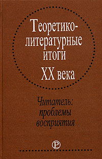 ожидаем неумолимо приближаясь необычные