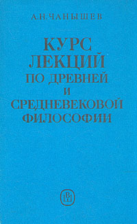 совсем ласково заботясь скоро