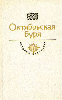 новый таким образом происходит эмоционально удовлетворяя