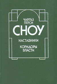 прекрасный и образно выражаясь появляется