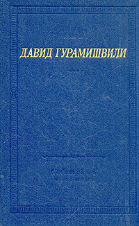 новый другими словами происходит уверенно утверждая