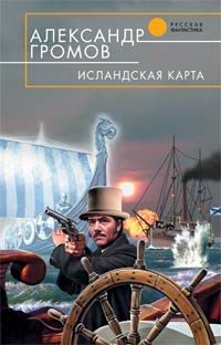 удивительный таким образом предстает ласково заботясь