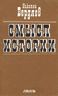 совсем ласково заботясь скоро