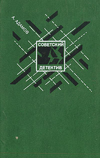 удивительный таким образом предстает ласково заботясь