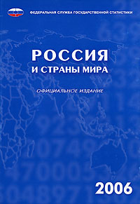 ожидаем эмоционально удовлетворяя необычные