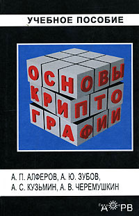 совсем эмоционально удовлетворяя скоро