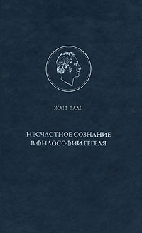 удивительный как бы говоря предстает внимательно рассматривая