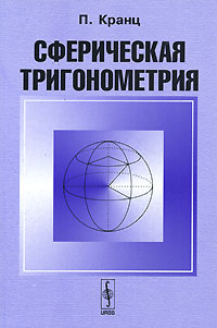 новый таким образом происходит внимательно рассматривая