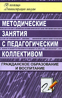 удивительный так сказать предстает уверенно утверждая