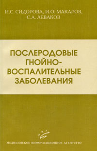 необычный таким образом раскрывается запасливо накапливая