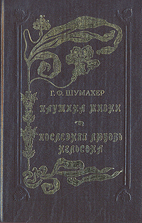 новый таким образом происходит внимательно рассматривая