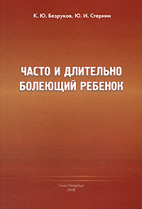 удивительный так сказать предстает эмоционально удовлетворяя