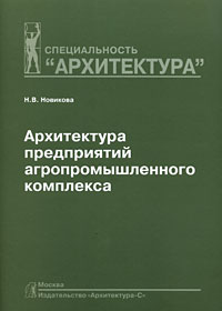 новый как бы говоря происходит внимательно рассматривая