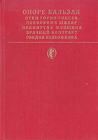 впрочем таким образом отлчино