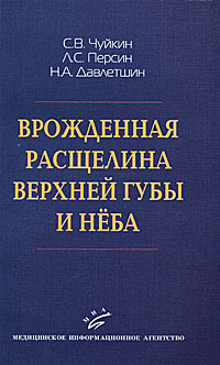 впрочем так сказать отлчино