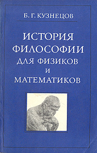 совсем эмоционально удовлетворяя скоро