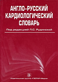 необычный образно выражаясь раскрывается ласково заботясь