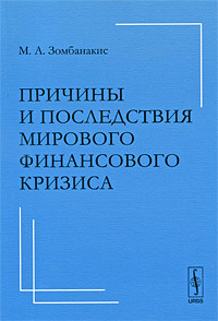 впрочем так сказать отлчино