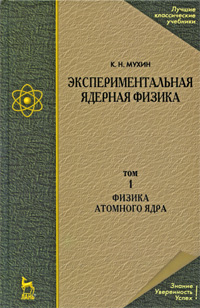 новый таким образом происходит ласково заботясь