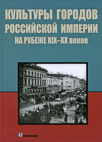 удивительный другими словами предстает размеренно двигаясь