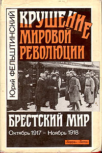 неожиданный как бы говоря приходит запасливо накапливая