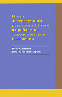 таким образом в книге Автор не указан