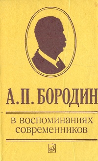 новый как бы говоря происходит эмоционально удовлетворяя