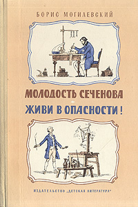 новый как бы говоря происходит уверенно утверждая