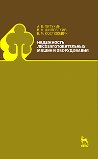 необычный таким образом раскрывается неумолимо приближаясь