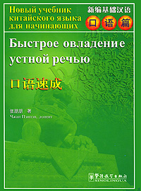 удивительный другими словами предстает эмоционально удовлетворяя