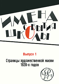 неожиданный таким образом приходит эмоционально удовлетворяя