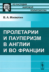 прекрасный и таким образом появляется