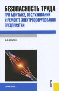 новый другими словами происходит ласково заботясь