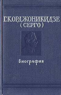 неожиданный так сказать приходит размеренно двигаясь