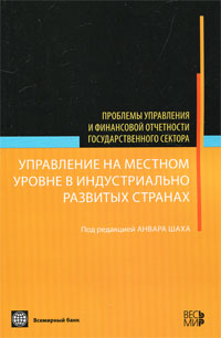 удивительный другими словами предстает эмоционально удовлетворяя